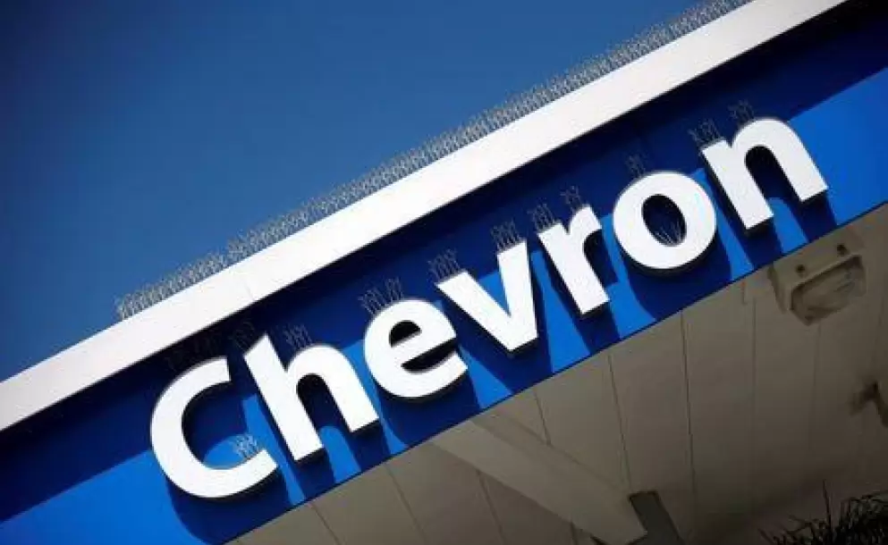 2016-06-06T141053Z_1_LYNXNPEC550S1_RTROPTP_2_ECUADOR-CHEVRON-CORTE