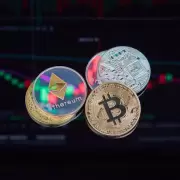 Altcoins en foco: Ethereum toma impulso y el mercado cripto se recalienta