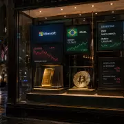 �Qu� hacemos con los pesos?