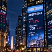 analisis financiero en mundo dinero